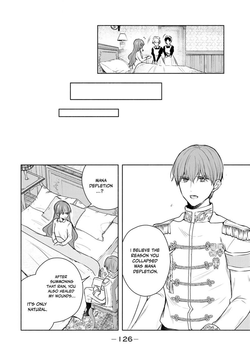 Seijo Sama Wo Osagashi De Shitara Imouto De Machigai Arimasen Saa Douzo Otsure Kudasai Imasugu 24 9