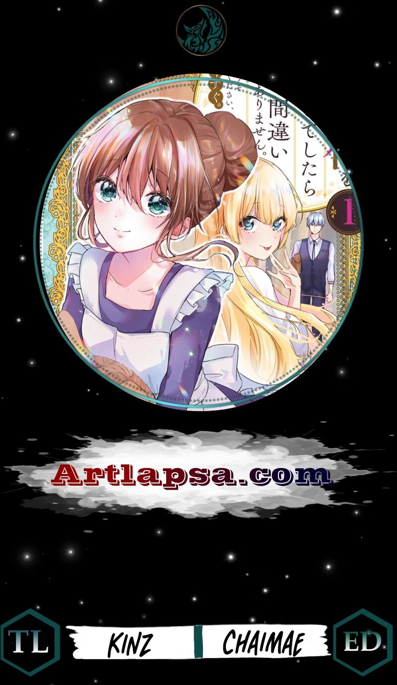 Seijo Sama Wo Osagashi De Shitara Imouto De Machigai Arimasen Saa Douzo Otsure Kudasai Imasugu 25 1