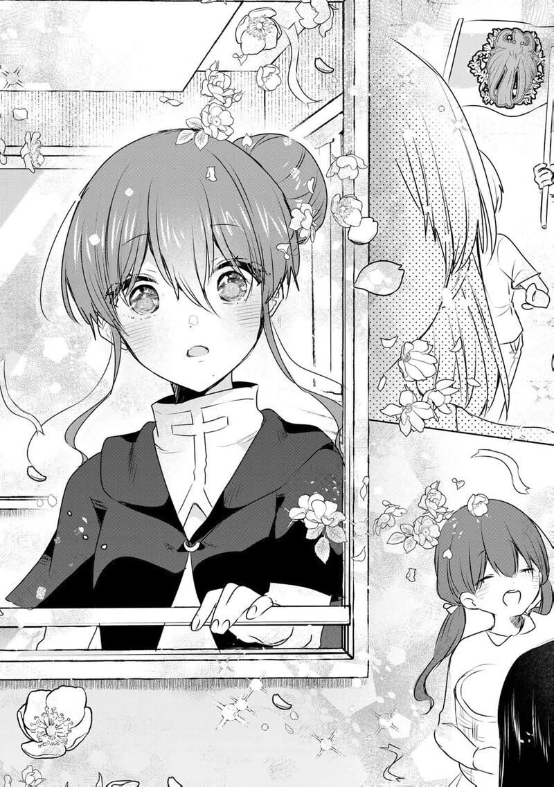 Seijo Sama Wo Osagashi De Shitara Imouto De Machigai Arimasen Saa Douzo Otsure Kudasai Imasugu 25 11