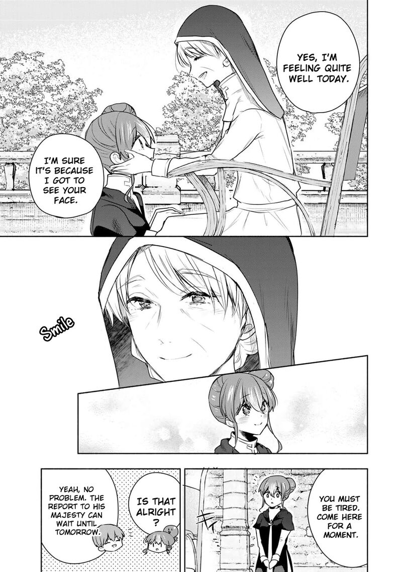 Seijo Sama Wo Osagashi De Shitara Imouto De Machigai Arimasen Saa Douzo Otsure Kudasai Imasugu 25 19