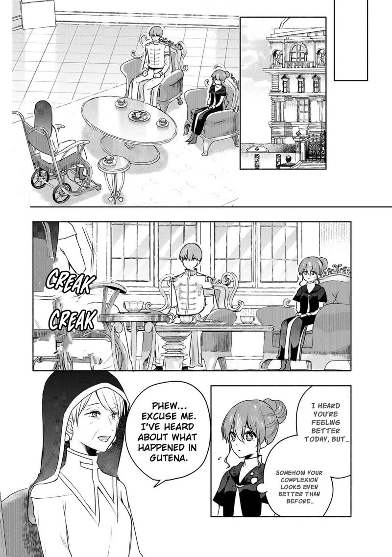 Seijo Sama Wo Osagashi De Shitara Imouto De Machigai Arimasen Saa Douzo Otsure Kudasai Imasugu 25 20