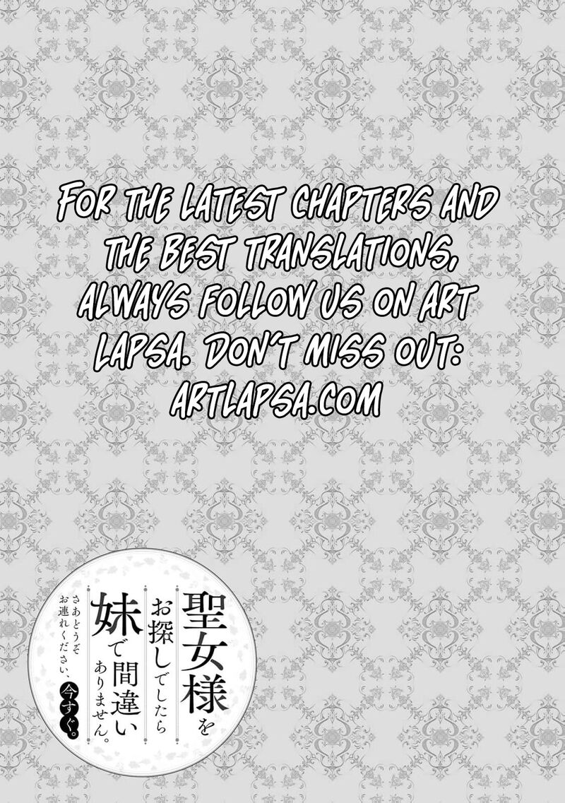 Seijo Sama Wo Osagashi De Shitara Imouto De Machigai Arimasen Saa Douzo Otsure Kudasai Imasugu 25 27