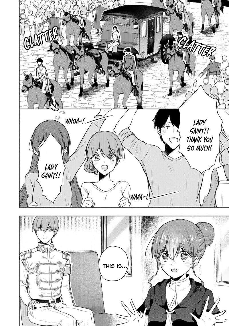 Seijo Sama Wo Osagashi De Shitara Imouto De Machigai Arimasen Saa Douzo Otsure Kudasai Imasugu 25 8