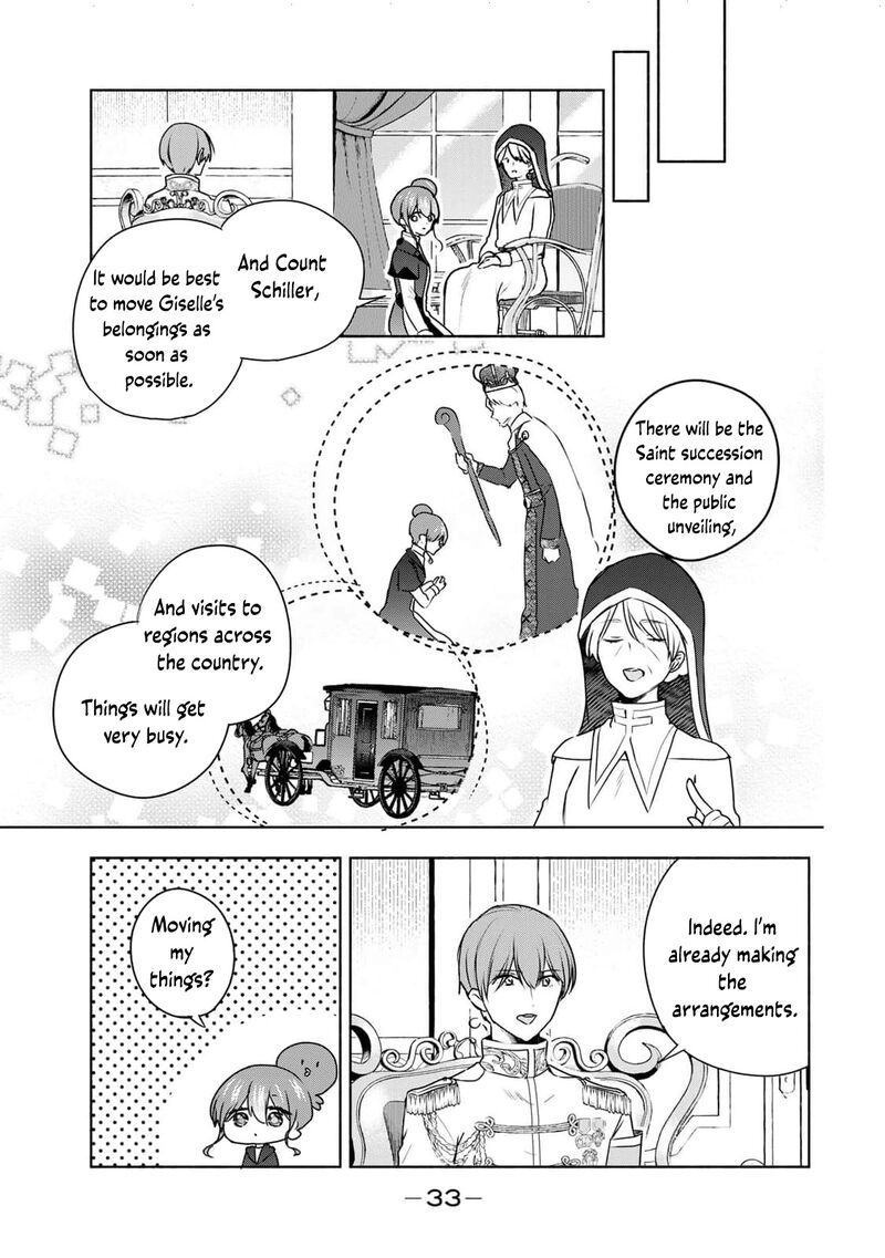 Seijo Sama Wo Osagashi De Shitara Imouto De Machigai Arimasen Saa Douzo Otsure Kudasai Imasugu 26 10