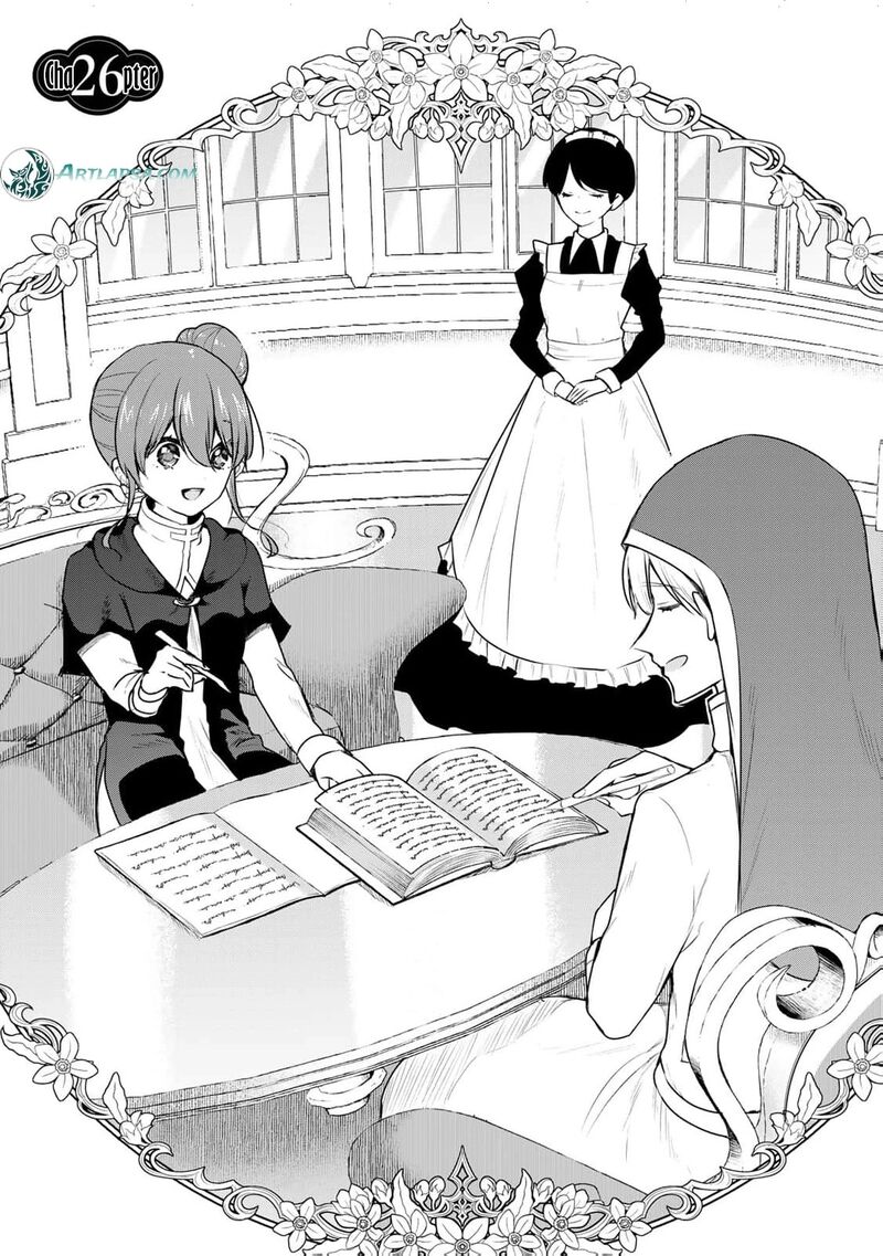 Seijo Sama Wo Osagashi De Shitara Imouto De Machigai Arimasen Saa Douzo Otsure Kudasai Imasugu 26 4