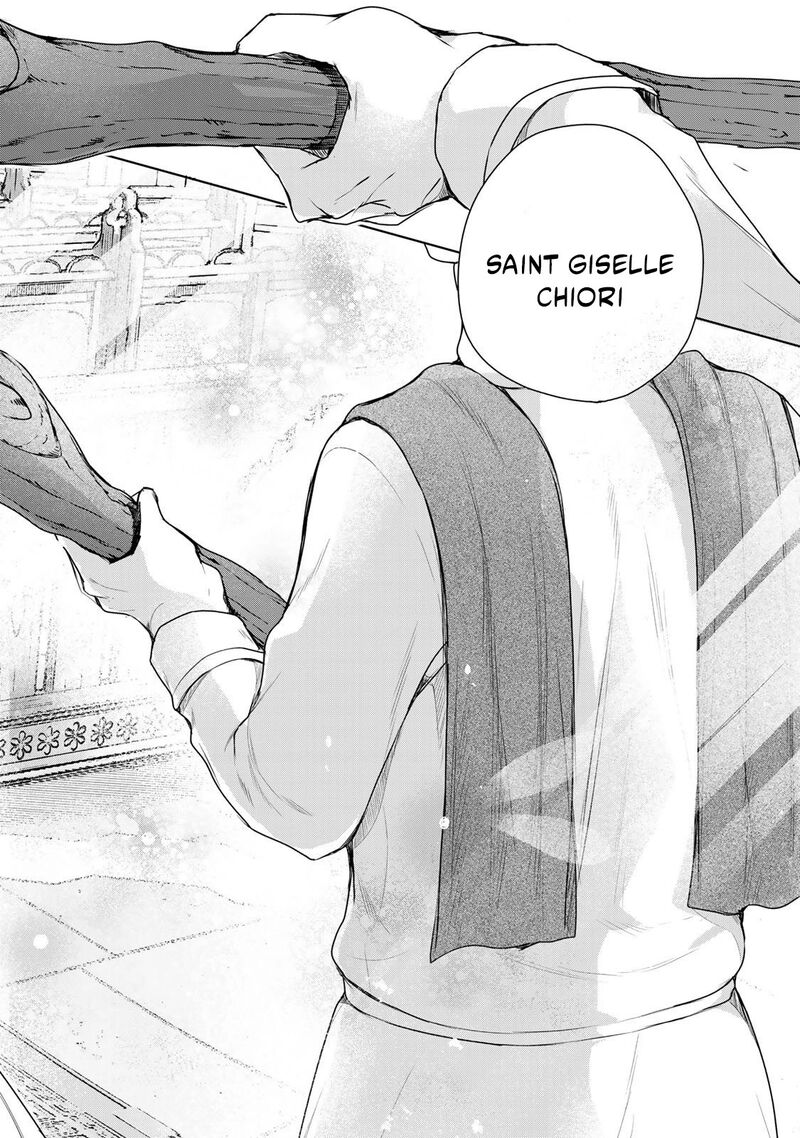 Seijo Sama Wo Osagashi De Shitara Imouto De Machigai Arimasen Saa Douzo Otsure Kudasai Imasugu 30a 12