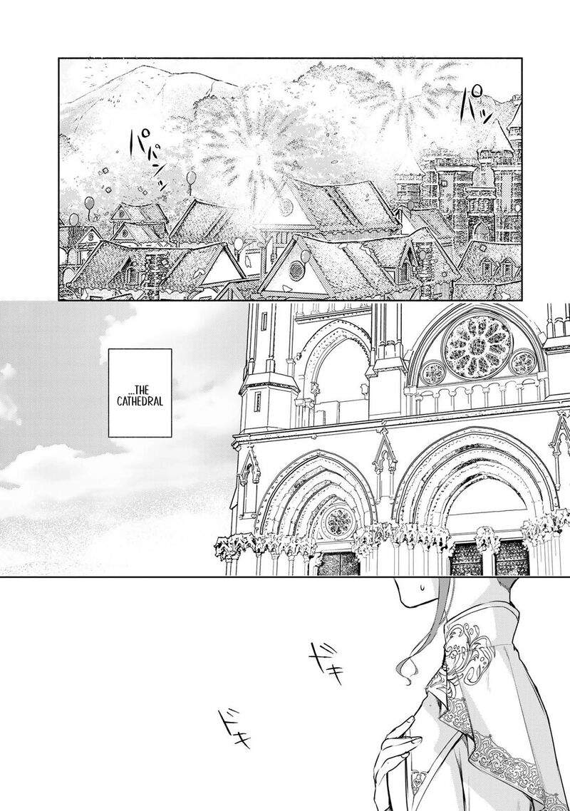 Seijo Sama Wo Osagashi De Shitara Imouto De Machigai Arimasen Saa Douzo Otsure Kudasai Imasugu 30a 3