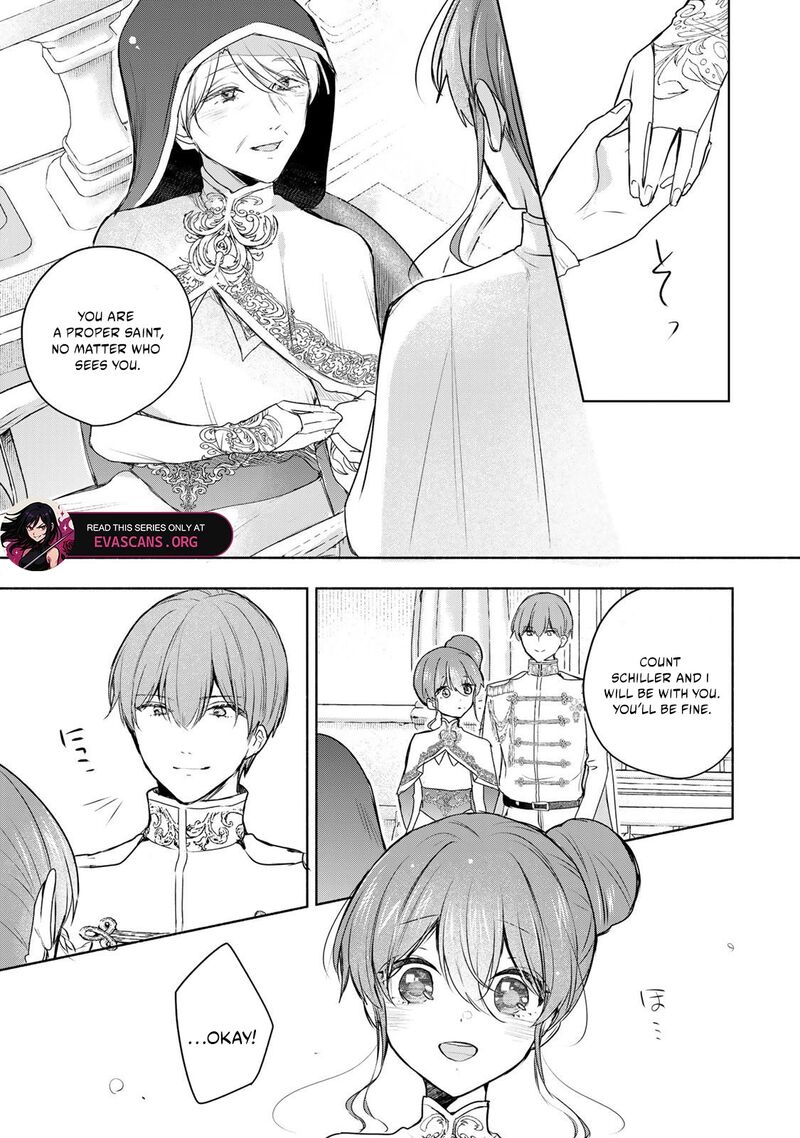 Seijo Sama Wo Osagashi De Shitara Imouto De Machigai Arimasen Saa Douzo Otsure Kudasai Imasugu 30a 5