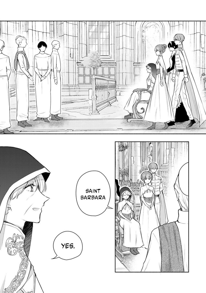 Seijo Sama Wo Osagashi De Shitara Imouto De Machigai Arimasen Saa Douzo Otsure Kudasai Imasugu 30a 7