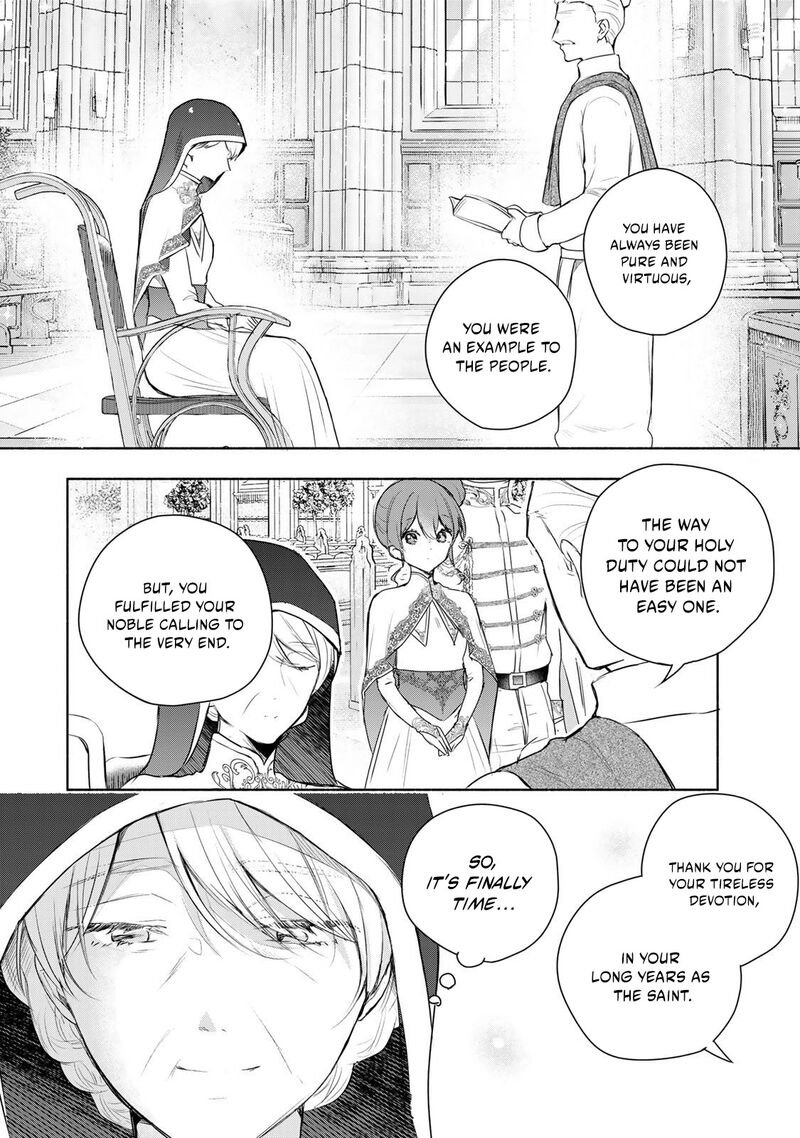Seijo Sama Wo Osagashi De Shitara Imouto De Machigai Arimasen Saa Douzo Otsure Kudasai Imasugu 30a 8
