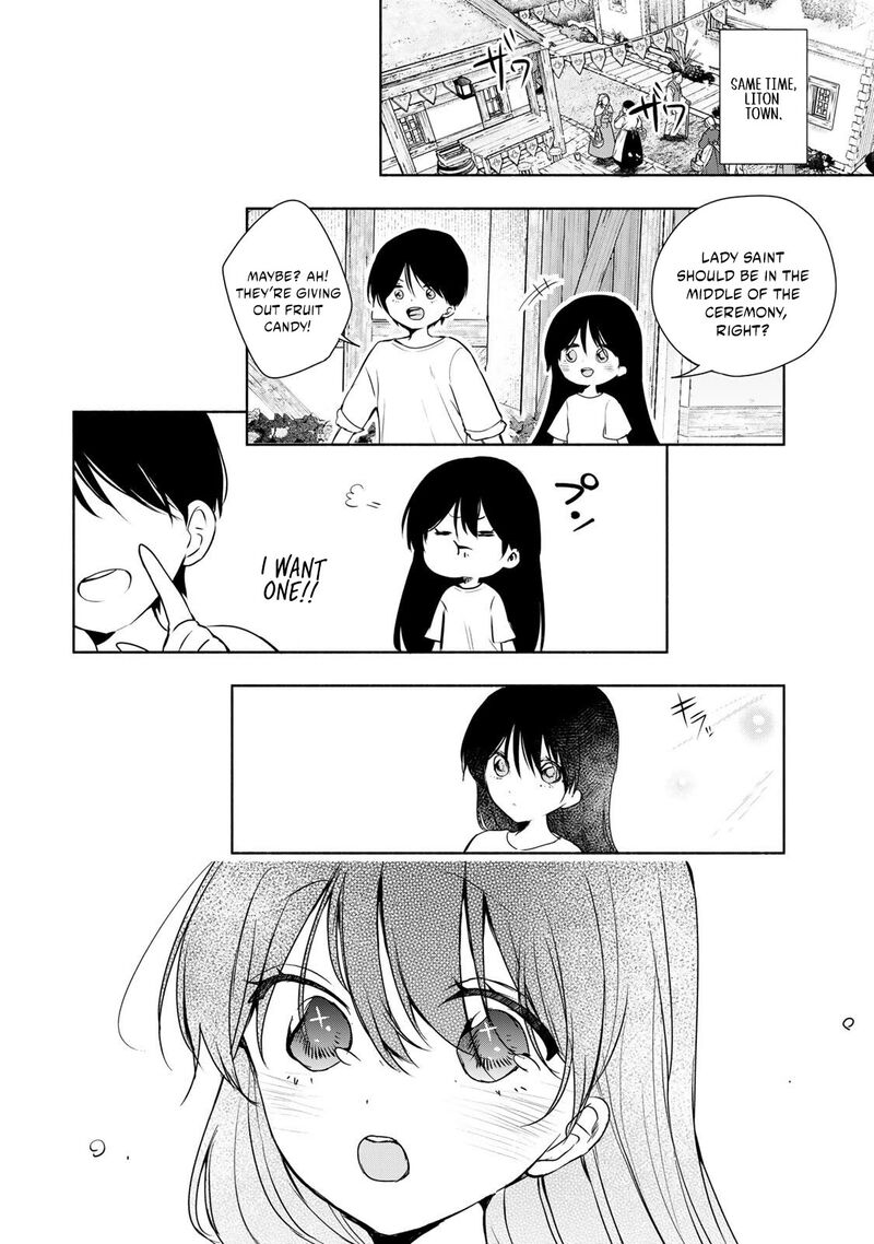 Seijo Sama Wo Osagashi De Shitara Imouto De Machigai Arimasen Saa Douzo Otsure Kudasai Imasugu 30b 4