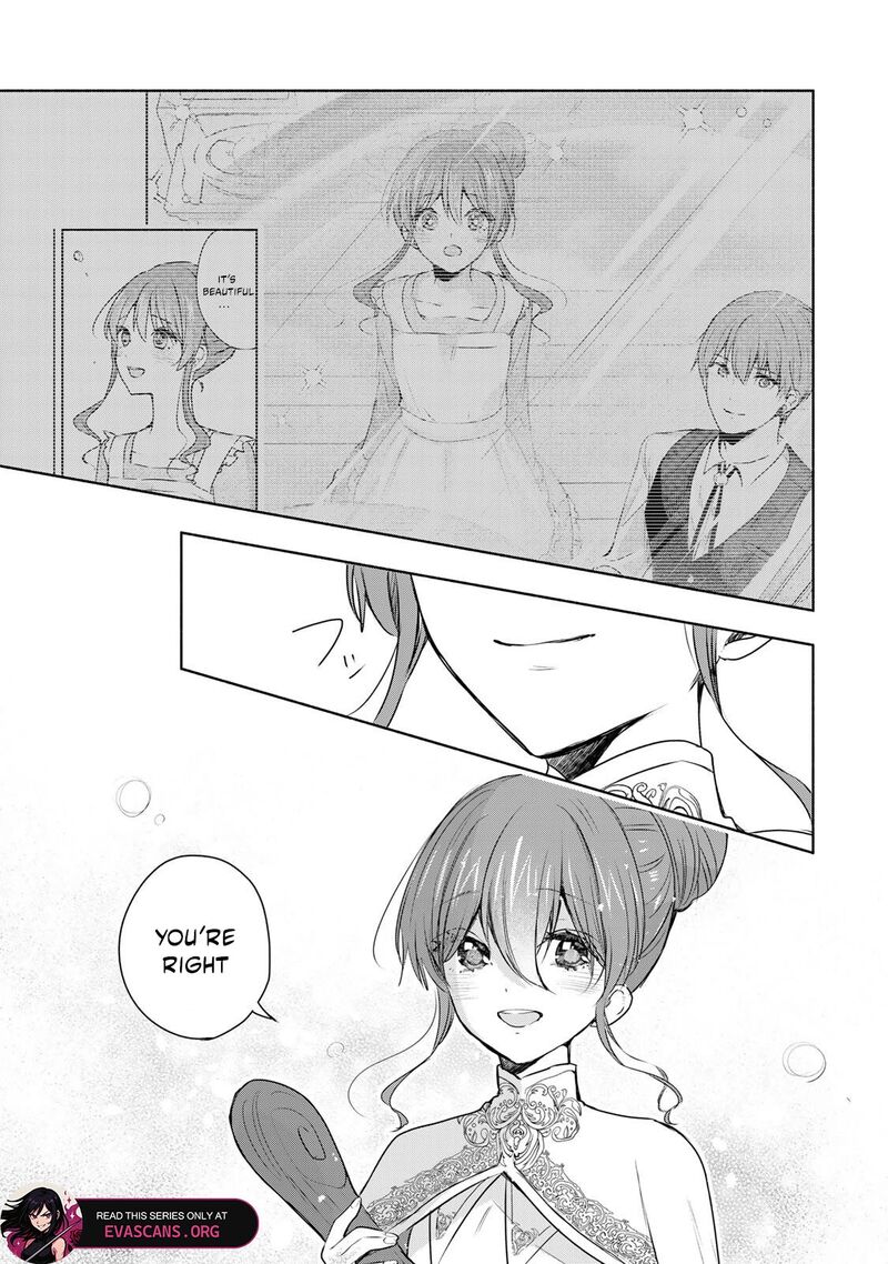 Seijo Sama Wo Osagashi De Shitara Imouto De Machigai Arimasen Saa Douzo Otsure Kudasai Imasugu 30b 9