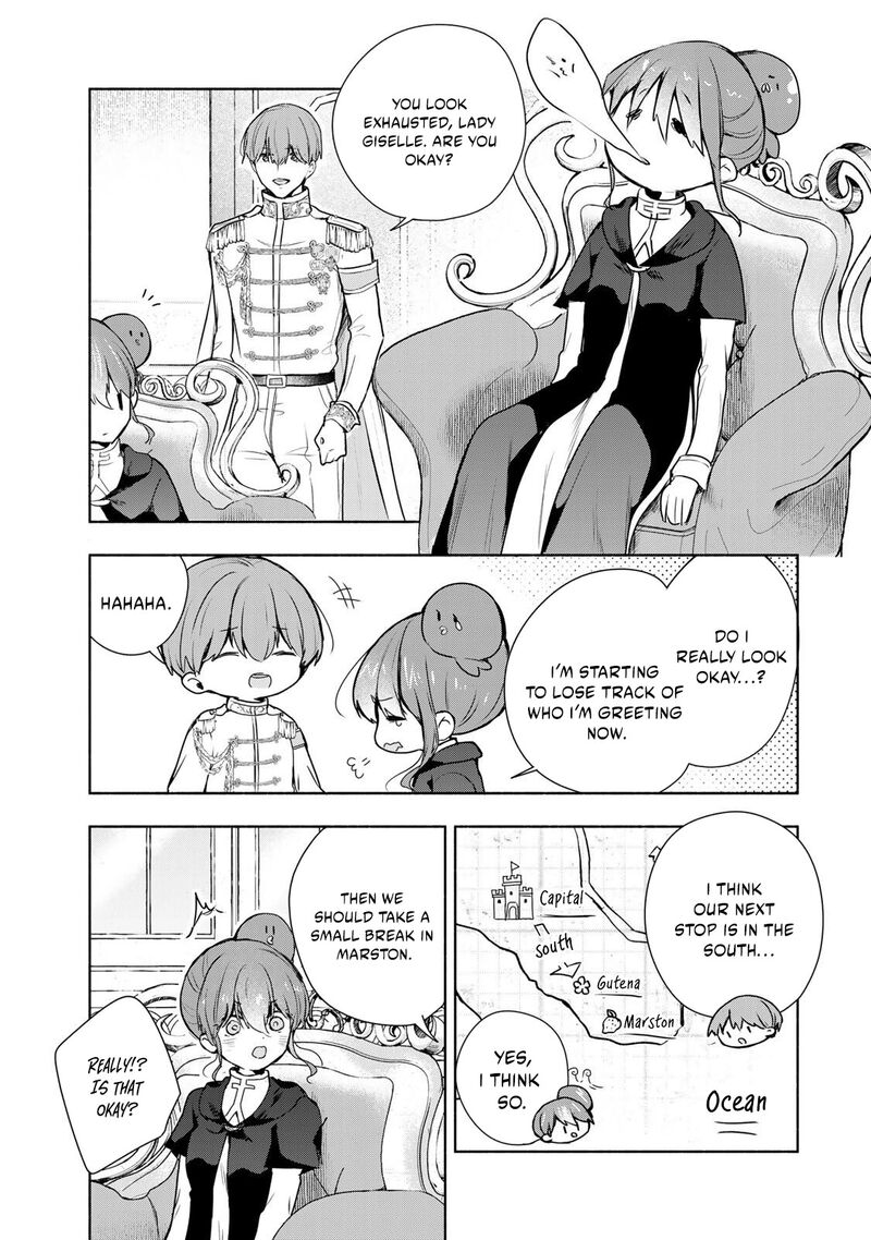 Seijo Sama Wo Osagashi De Shitara Imouto De Machigai Arimasen Saa Douzo Otsure Kudasai Imasugu 31a 4