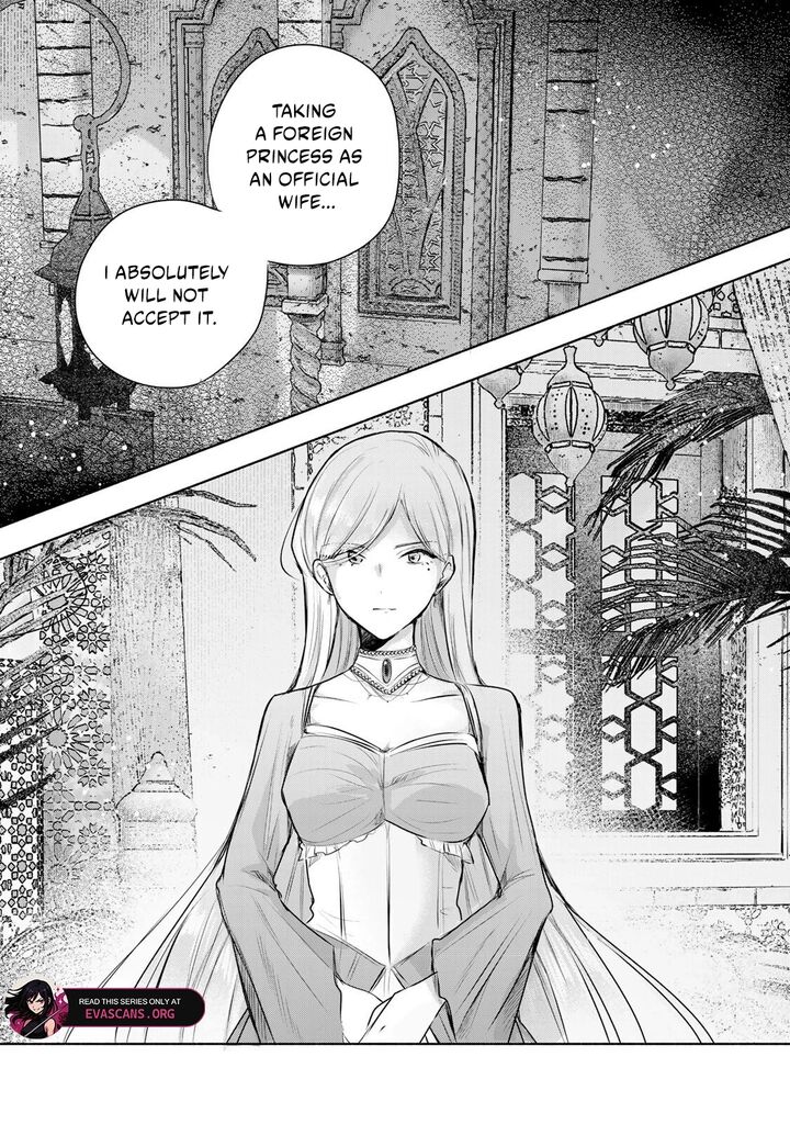 Seijo Sama Wo Osagashi De Shitara Imouto De Machigai Arimasen Saa Douzo Otsure Kudasai Imasugu 34b 9
