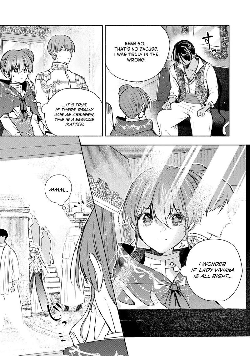 Seijo Sama Wo Osagashi De Shitara Imouto De Machigai Arimasen Saa Douzo Otsure Kudasai Imasugu 37a 10