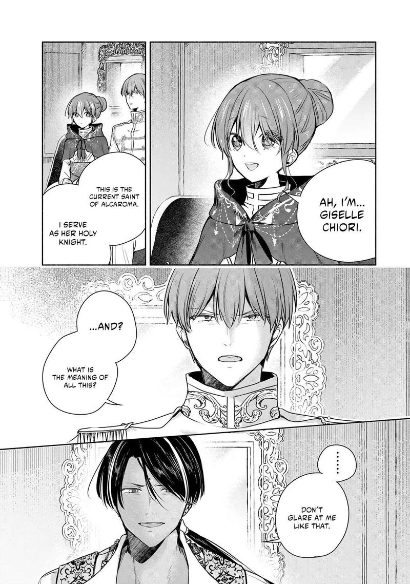 Seijo Sama Wo Osagashi De Shitara Imouto De Machigai Arimasen Saa Douzo Otsure Kudasai Imasugu 37a 6