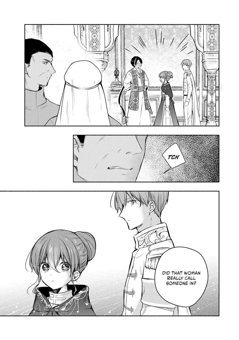 Seijo Sama Wo Osagashi De Shitara Imouto De Machigai Arimasen Saa Douzo Otsure Kudasai Imasugu 37b 8