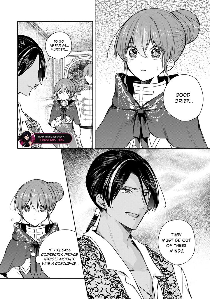 Seijo Sama Wo Osagashi De Shitara Imouto De Machigai Arimasen Saa Douzo Otsure Kudasai Imasugu 38a 2
