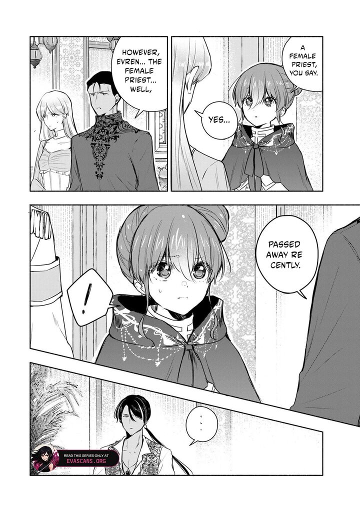 Seijo Sama Wo Osagashi De Shitara Imouto De Machigai Arimasen Saa Douzo Otsure Kudasai Imasugu 38b 6