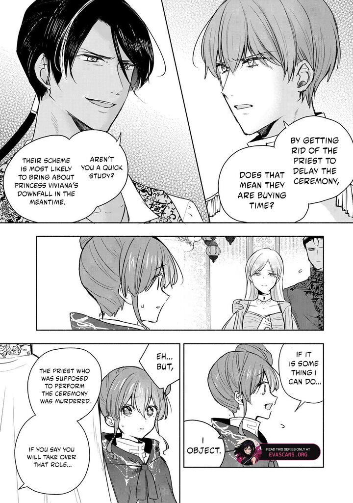 Seijo Sama Wo Osagashi De Shitara Imouto De Machigai Arimasen Saa Douzo Otsure Kudasai Imasugu 38b 9
