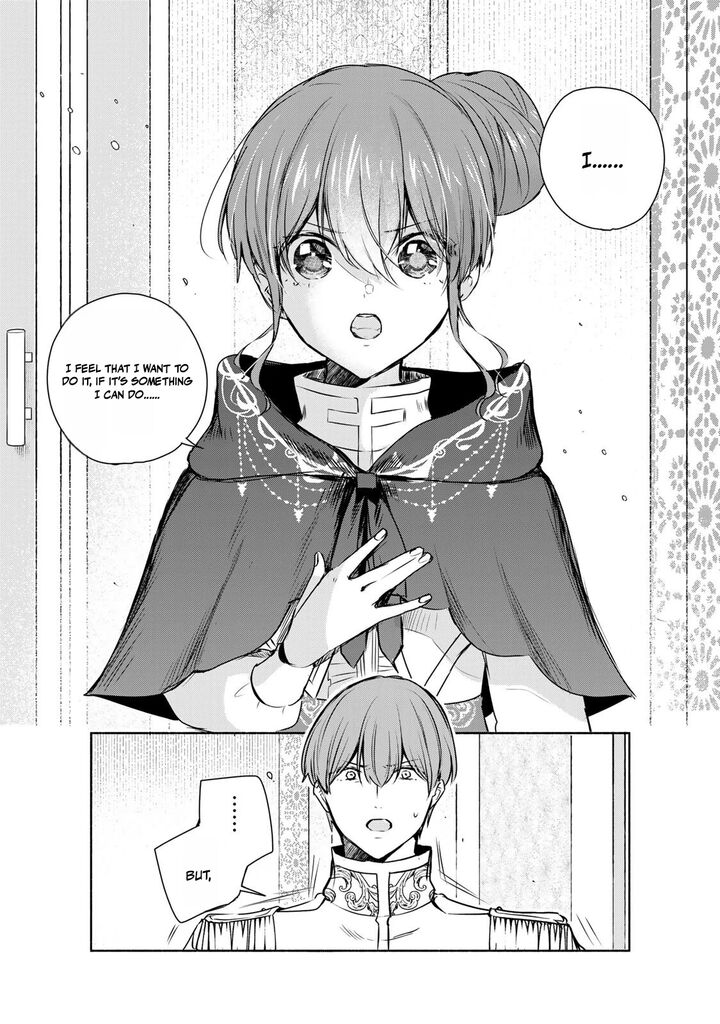 Seijo Sama Wo Osagashi De Shitara Imouto De Machigai Arimasen Saa Douzo Otsure Kudasai Imasugu 39b 4