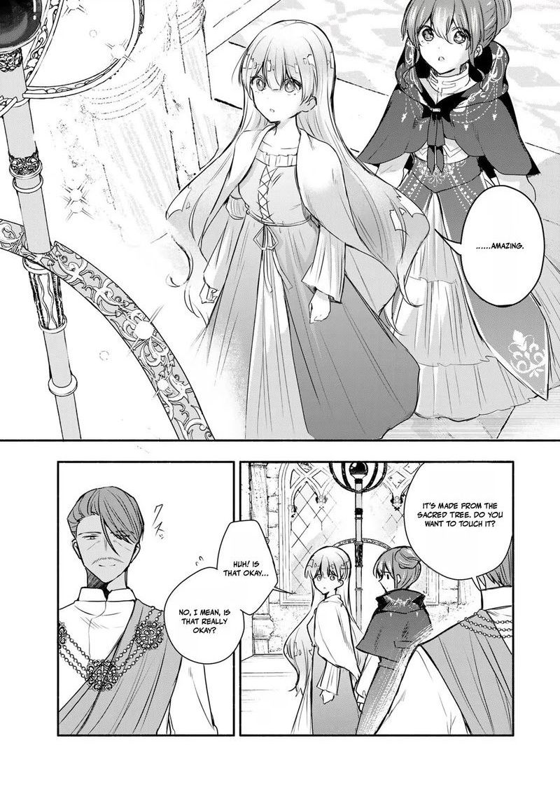 Seijo Sama Wo Osagashi De Shitara Imouto De Machigai Arimasen Saa Douzo Otsure Kudasai Imasugu 42b 1