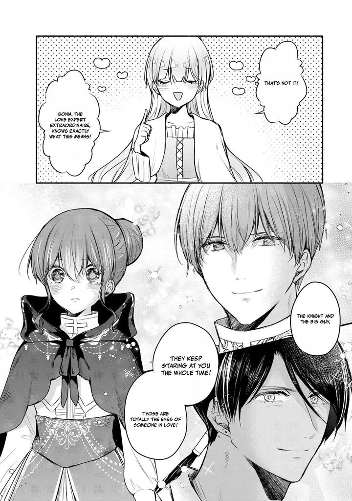 Seijo Sama Wo Osagashi De Shitara Imouto De Machigai Arimasen Saa Douzo Otsure Kudasai Imasugu 43a 12