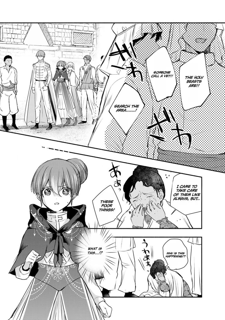 Seijo Sama Wo Osagashi De Shitara Imouto De Machigai Arimasen Saa Douzo Otsure Kudasai Imasugu 43a 3