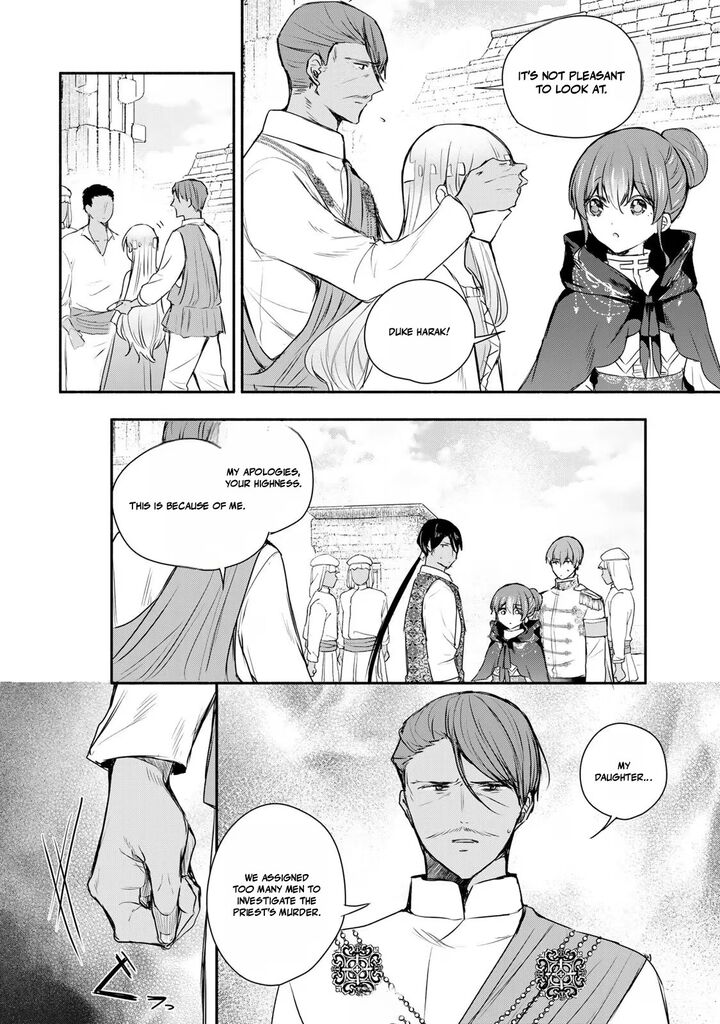Seijo Sama Wo Osagashi De Shitara Imouto De Machigai Arimasen Saa Douzo Otsure Kudasai Imasugu 43a 7