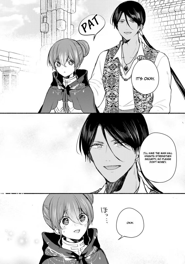 Seijo Sama Wo Osagashi De Shitara Imouto De Machigai Arimasen Saa Douzo Otsure Kudasai Imasugu 43a 9