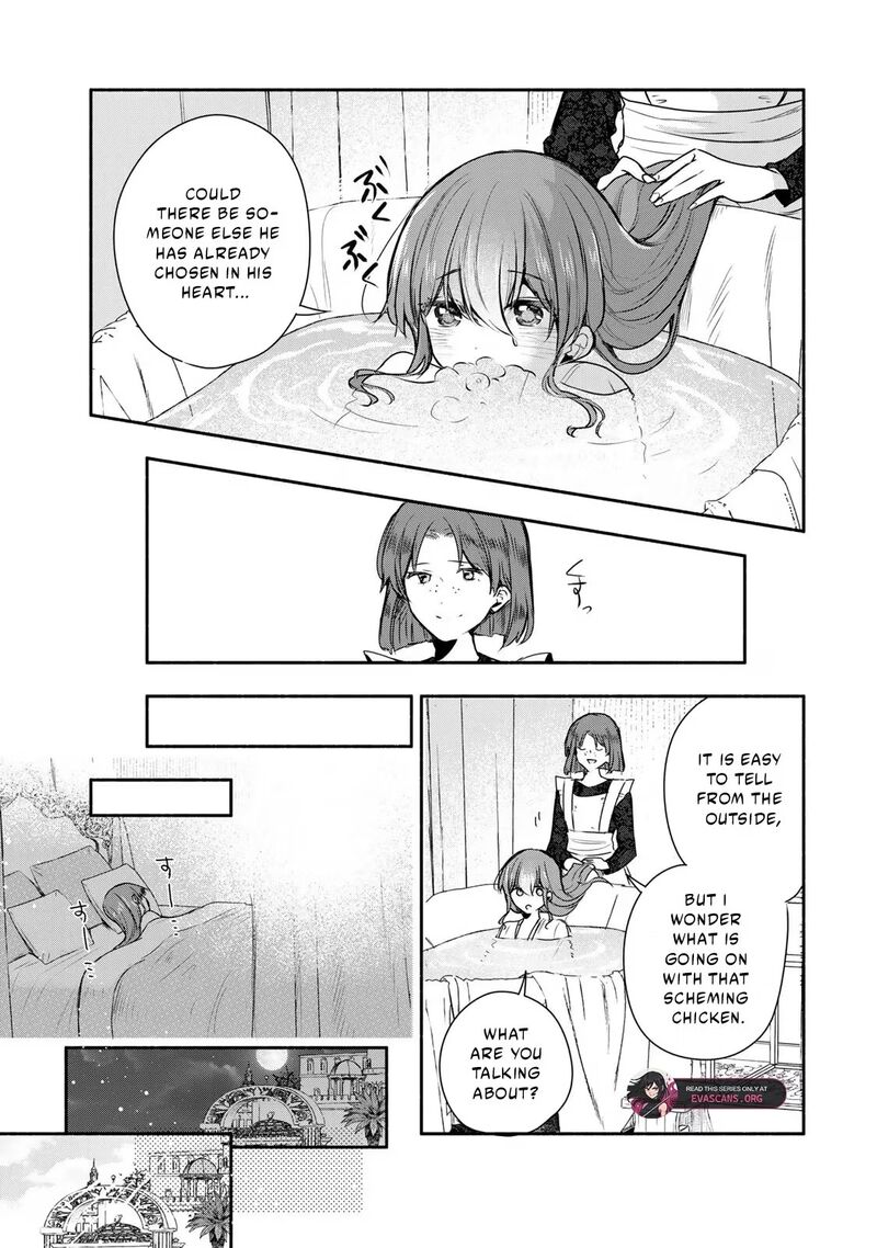 Seijo Sama Wo Osagashi De Shitara Imouto De Machigai Arimasen Saa Douzo Otsure Kudasai Imasugu 44b 8