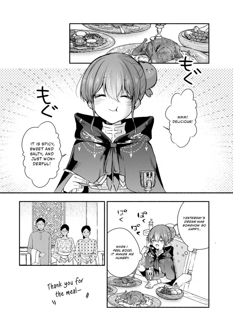 Seijo Sama Wo Osagashi De Shitara Imouto De Machigai Arimasen Saa Douzo Otsure Kudasai Imasugu 44b 9