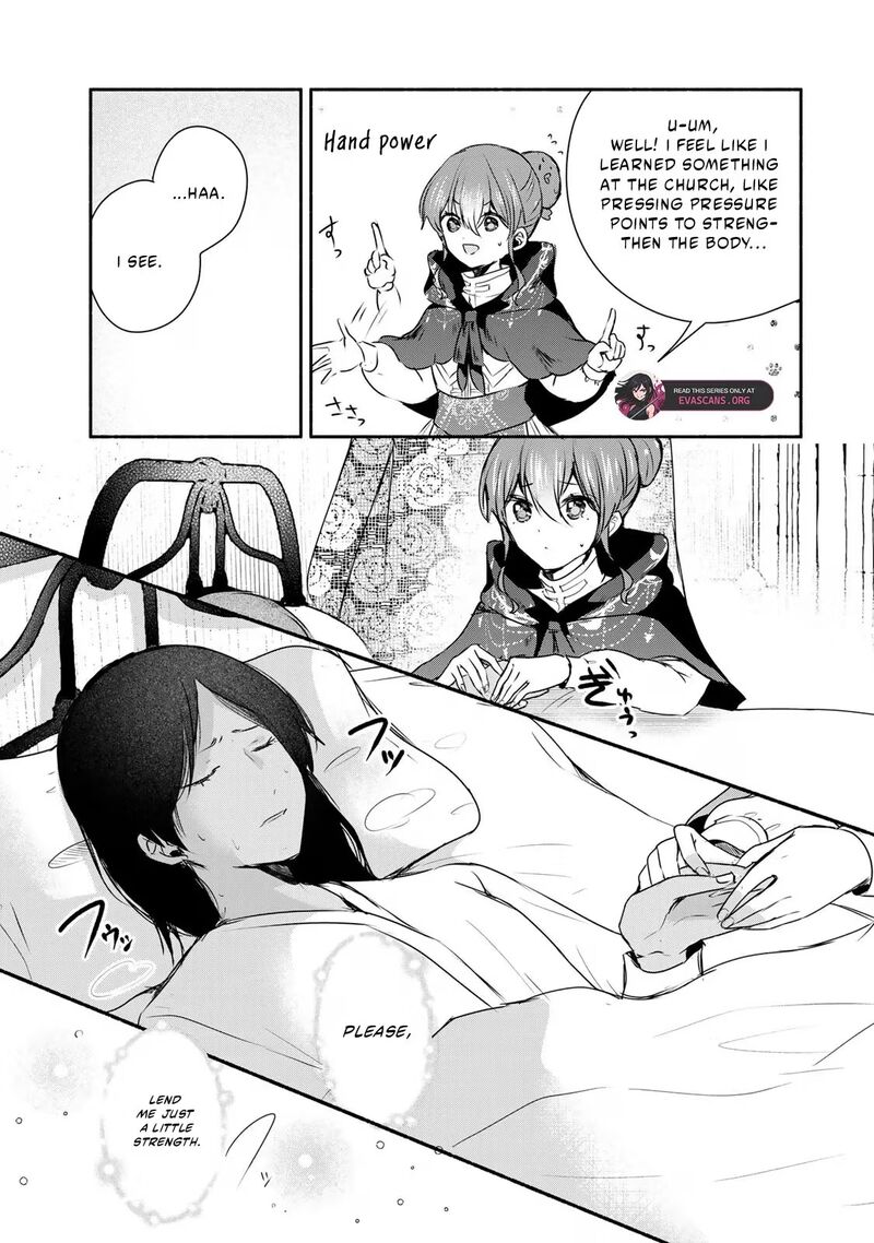 Seijo Sama Wo Osagashi De Shitara Imouto De Machigai Arimasen Saa Douzo Otsure Kudasai Imasugu 45a 11