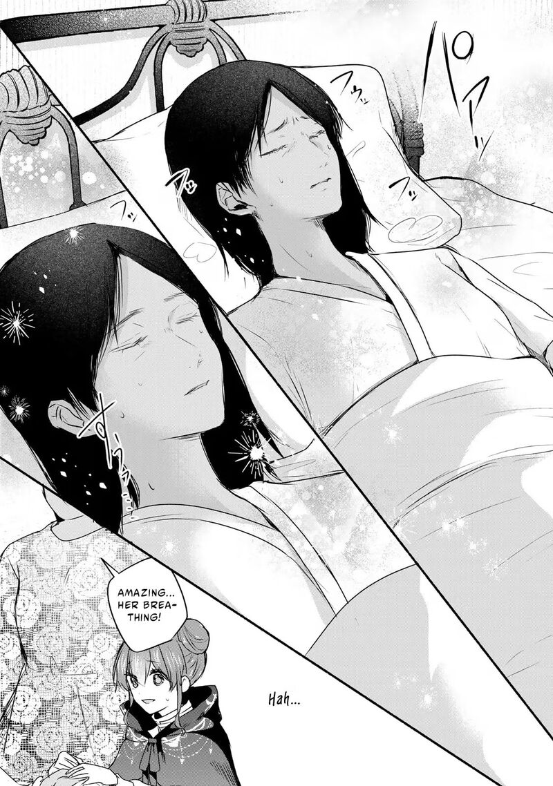 Seijo Sama Wo Osagashi De Shitara Imouto De Machigai Arimasen Saa Douzo Otsure Kudasai Imasugu 45a 12