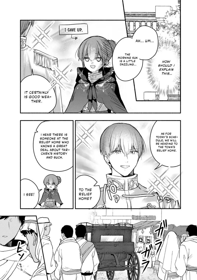 Seijo Sama Wo Osagashi De Shitara Imouto De Machigai Arimasen Saa Douzo Otsure Kudasai Imasugu 45a 5