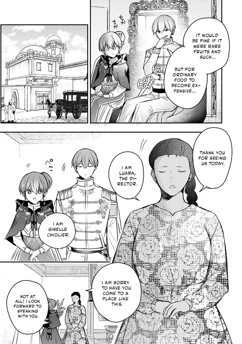 Seijo Sama Wo Osagashi De Shitara Imouto De Machigai Arimasen Saa Douzo Otsure Kudasai Imasugu 45a 7
