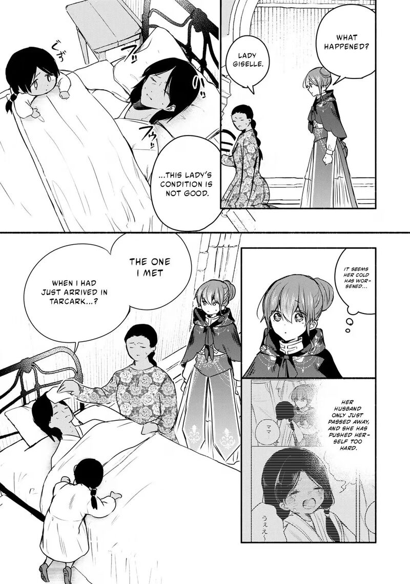 Seijo Sama Wo Osagashi De Shitara Imouto De Machigai Arimasen Saa Douzo Otsure Kudasai Imasugu 45a 9