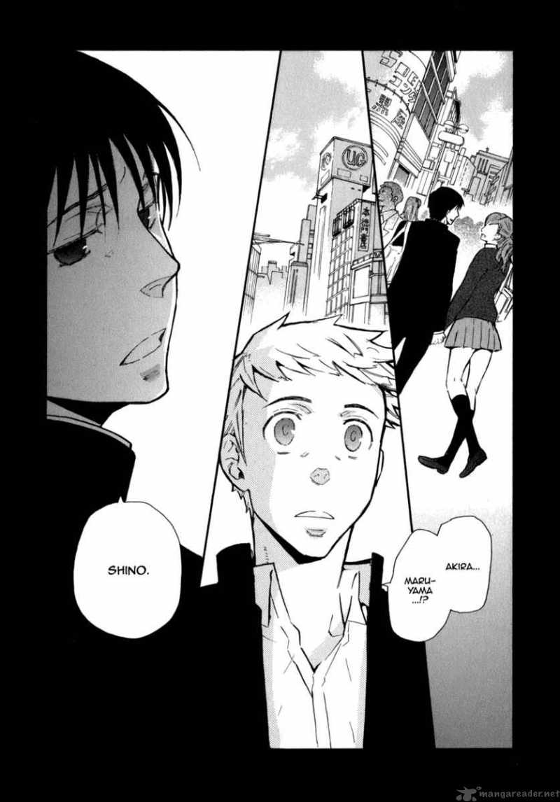 Seijou Kouchakan No Jijou 1 11