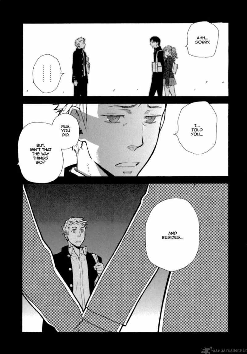 Seijou Kouchakan No Jijou 1 12