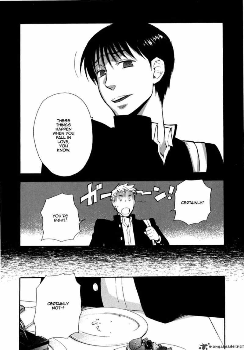 Seijou Kouchakan No Jijou 1 13