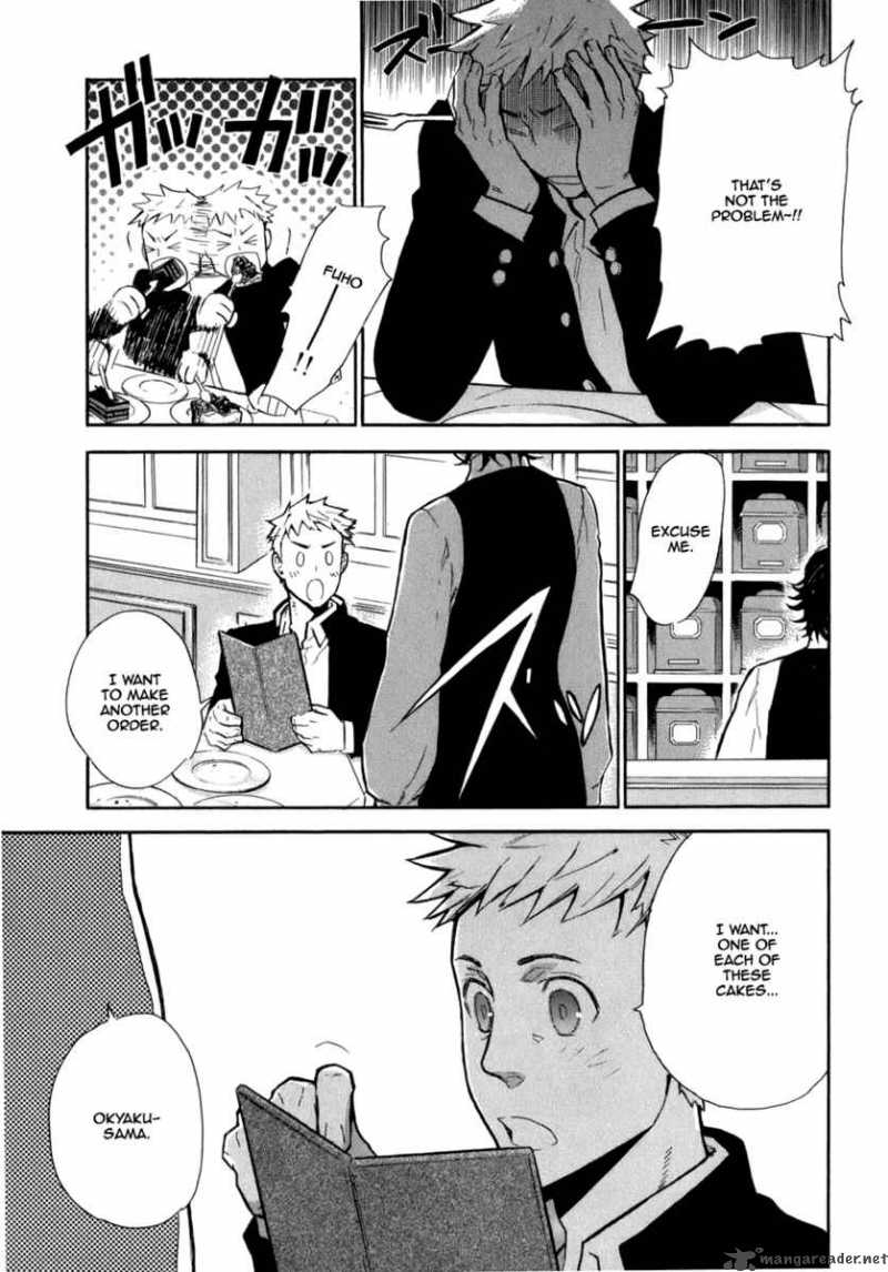 Seijou Kouchakan No Jijou 1 14