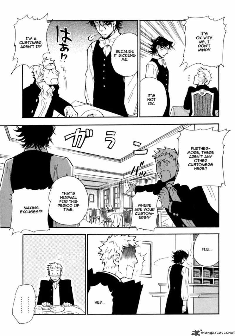 Seijou Kouchakan No Jijou 1 16