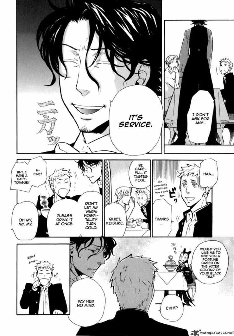 Seijou Kouchakan No Jijou 1 19