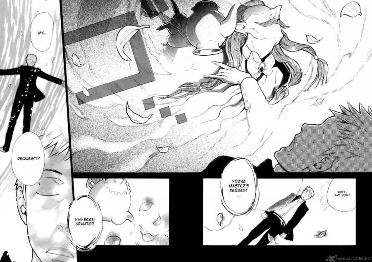 Seijou Kouchakan No Jijou 1 21