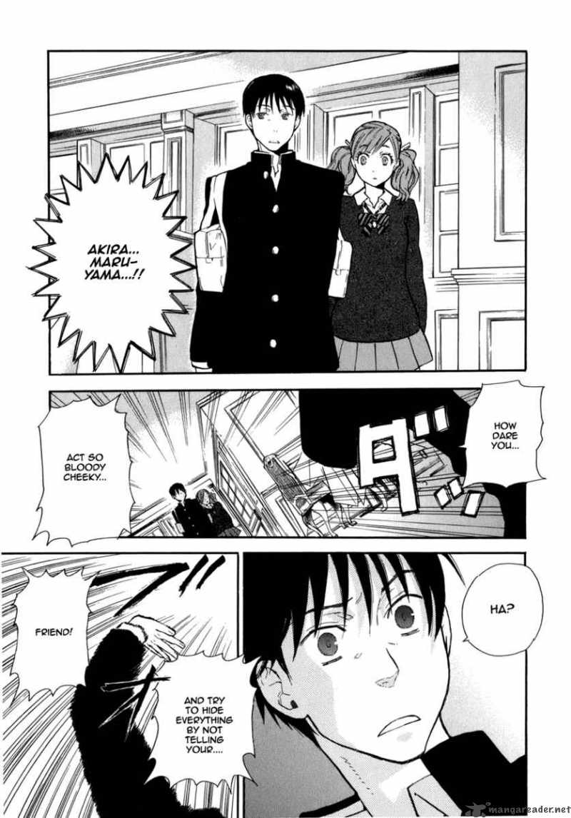 Seijou Kouchakan No Jijou 1 23