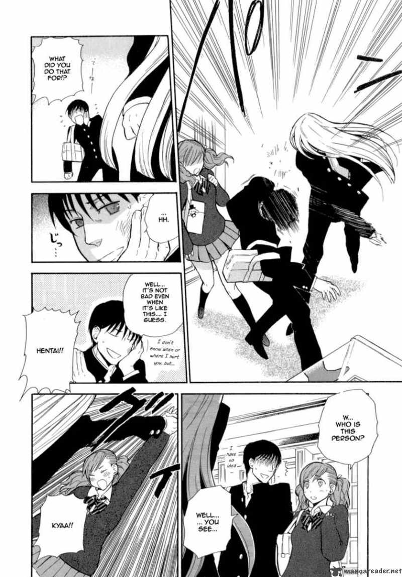 Seijou Kouchakan No Jijou 1 24