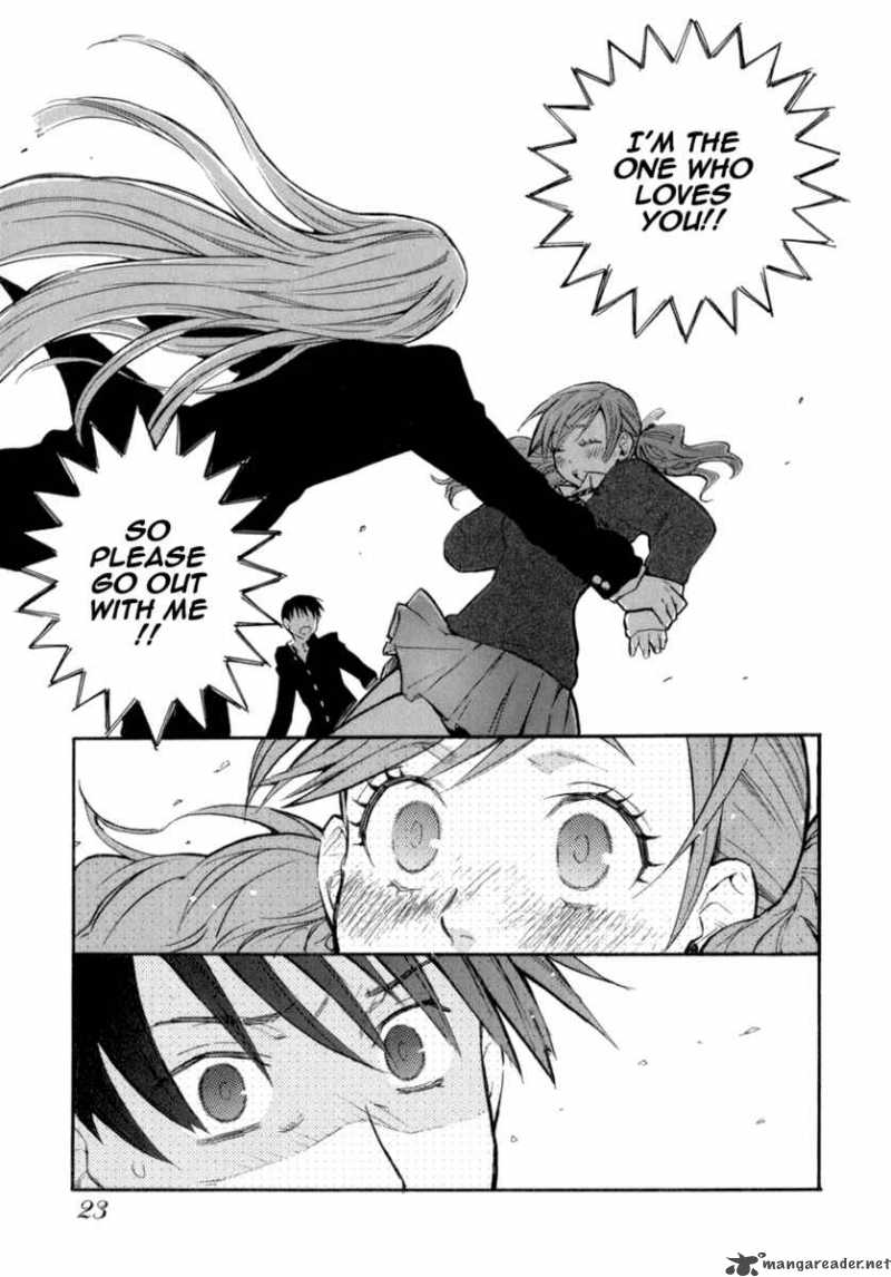 Seijou Kouchakan No Jijou 1 25