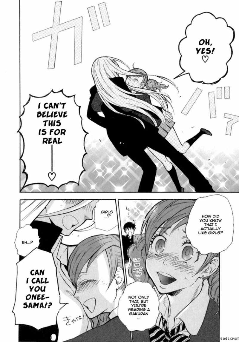 Seijou Kouchakan No Jijou 1 26