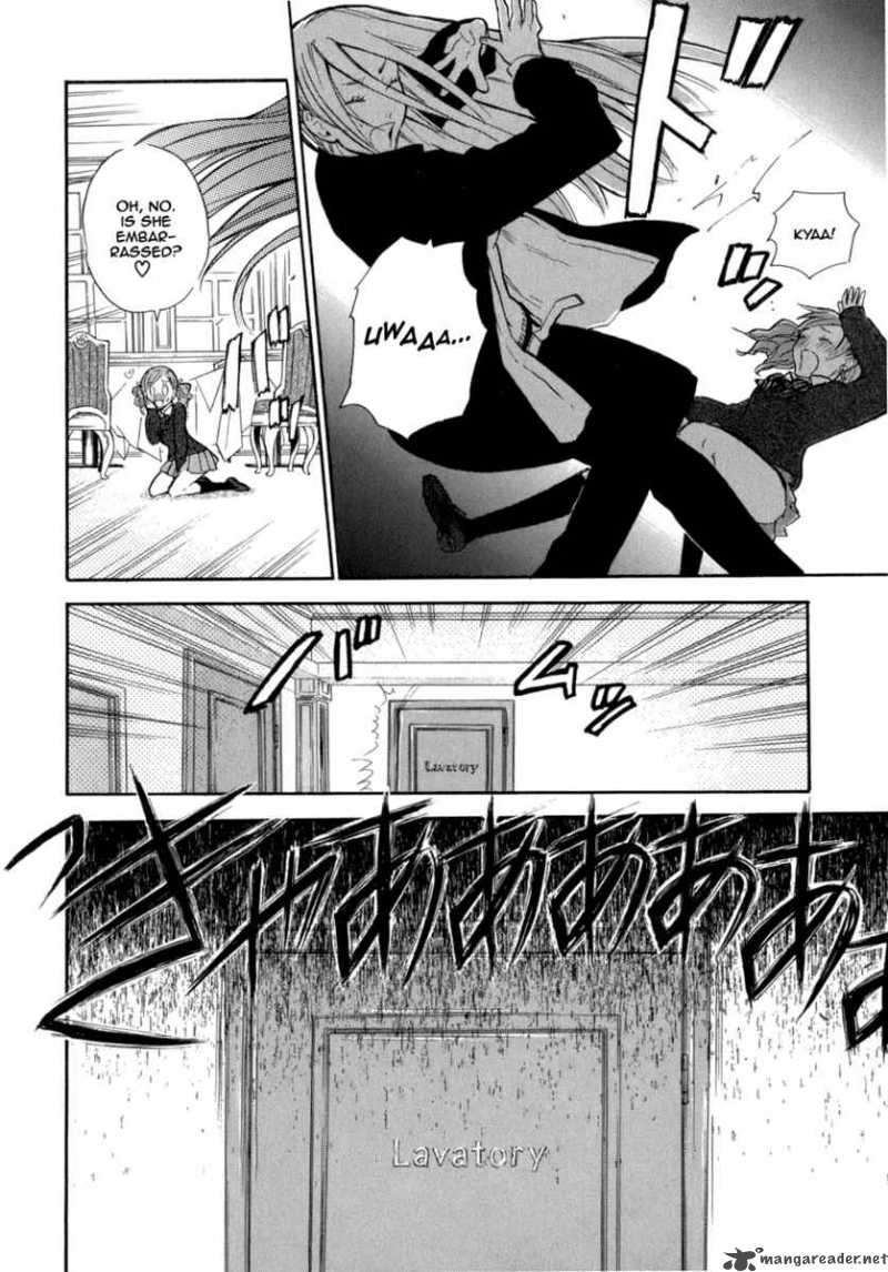 Seijou Kouchakan No Jijou 1 28
