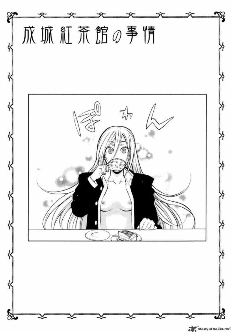 Seijou Kouchakan No Jijou 1 35